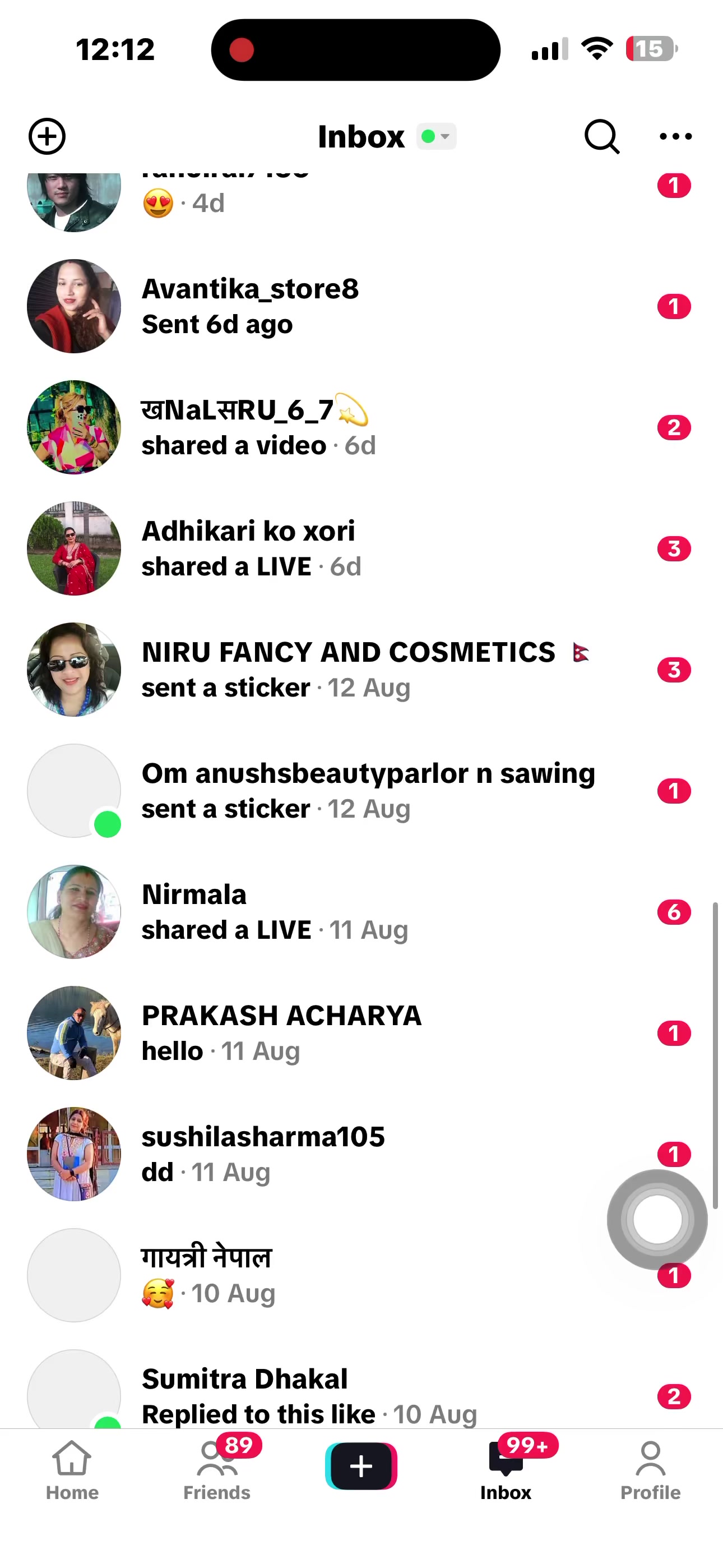 @🧿Divya thakuri 🧿( designer )