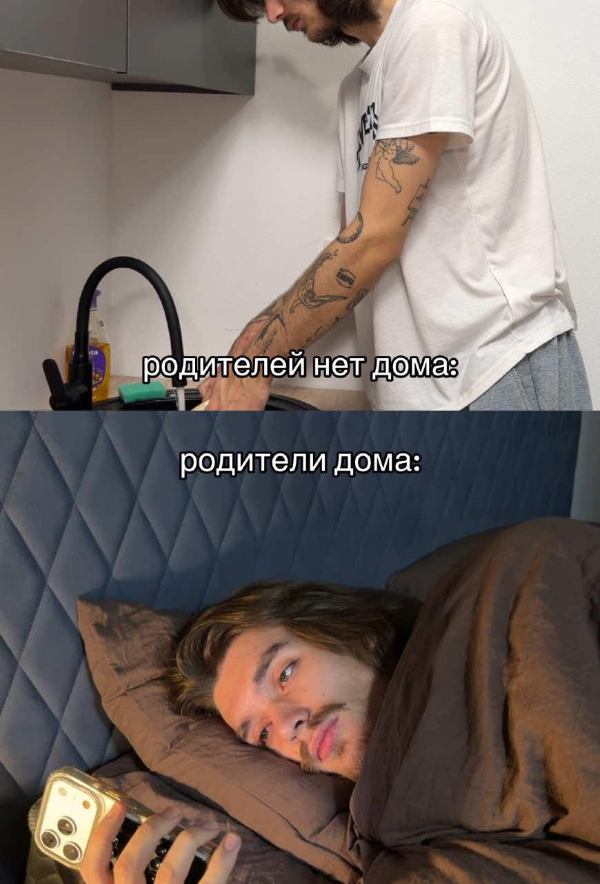 @absurdviktora