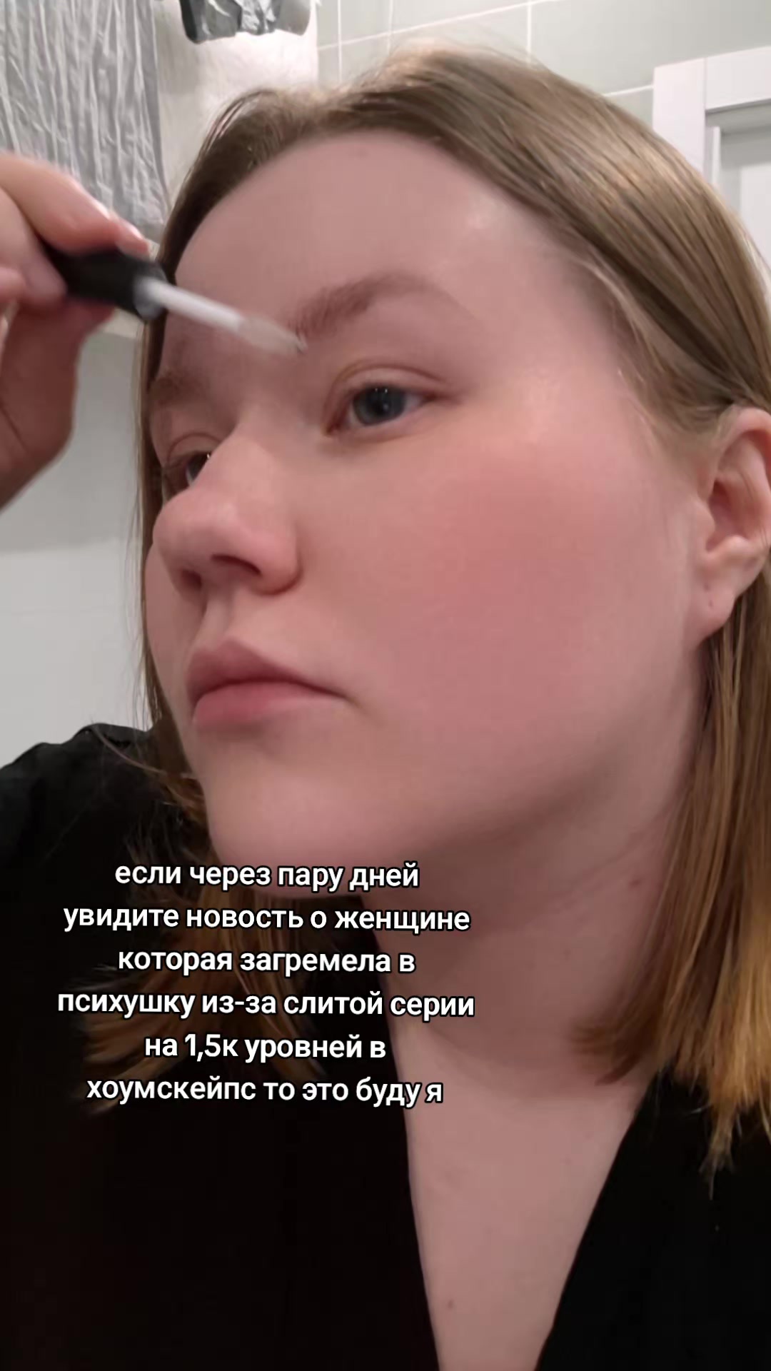 @Кира