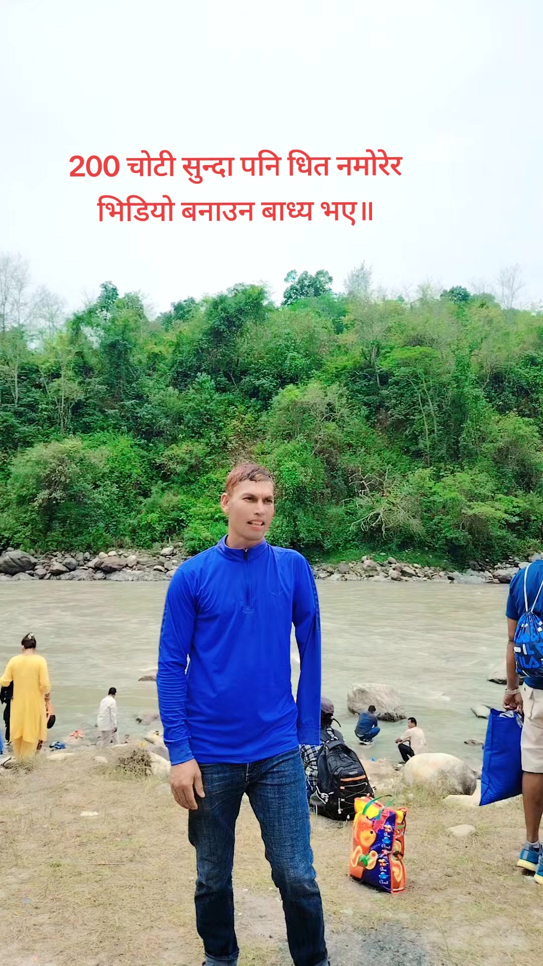 @अधिकारी लक्ष्मी
