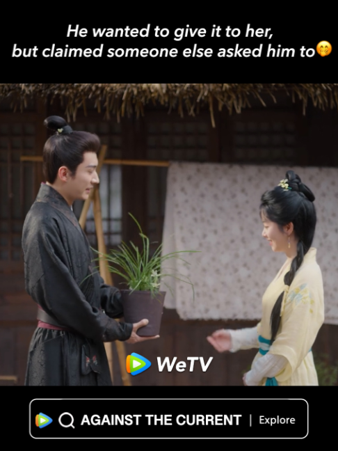 @WeTV Singapore