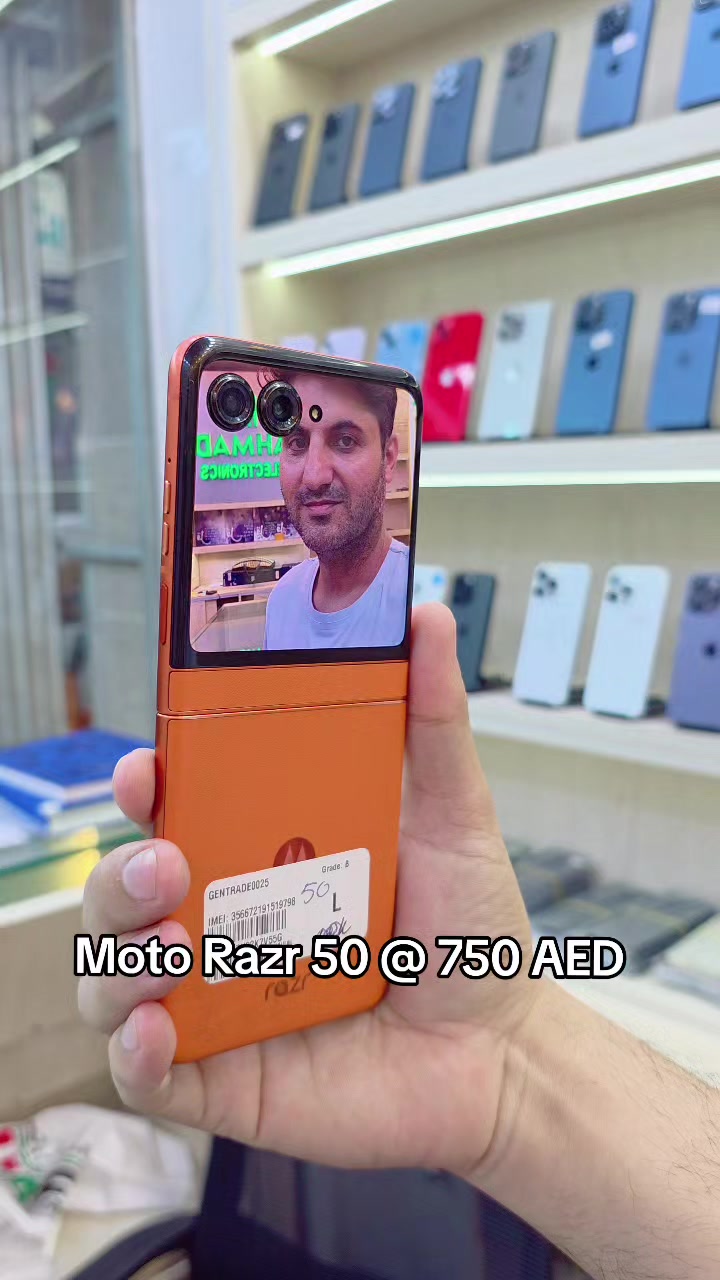 @Ahmad Electronics