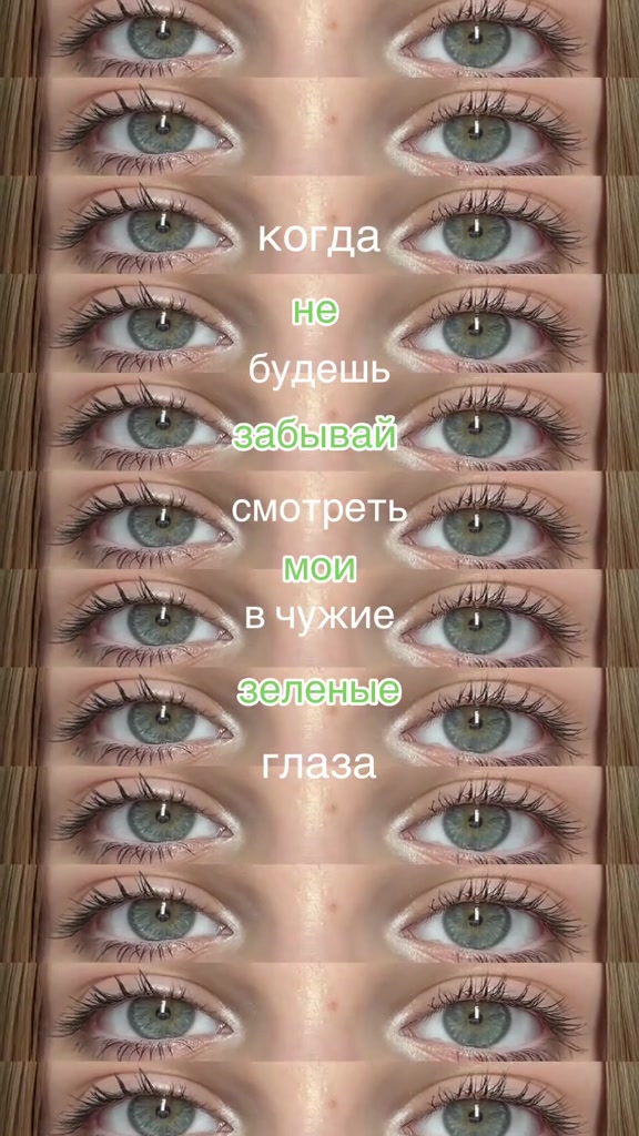 @тгк iamdasha