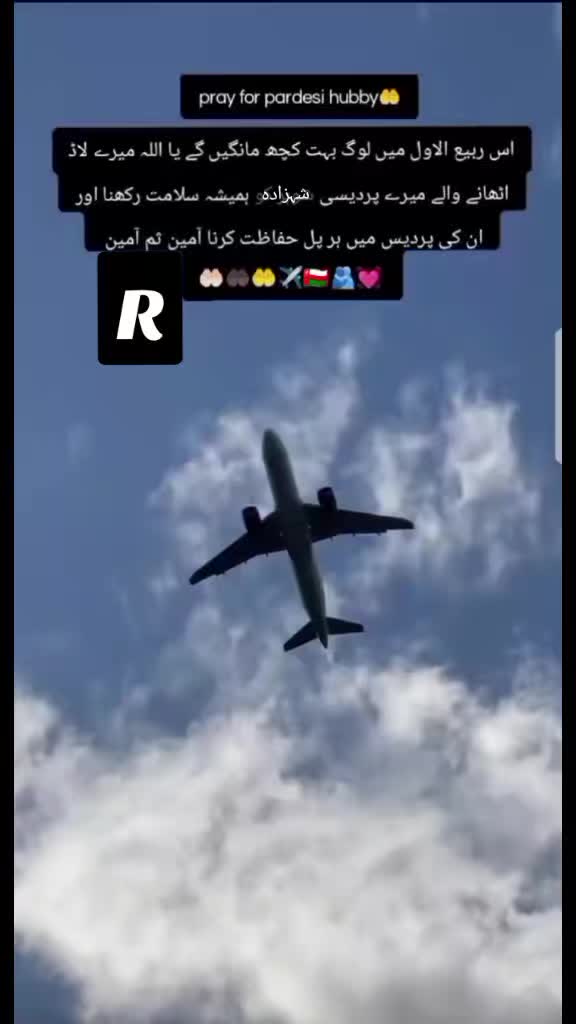 @jan ki jan.R.🥰🥰🥰