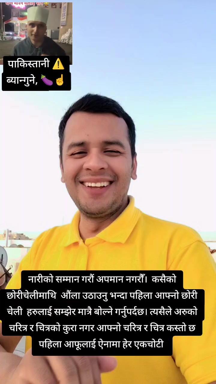 @🧡Thailaa g❤️ठाइला जी 🛫🇳🇵
