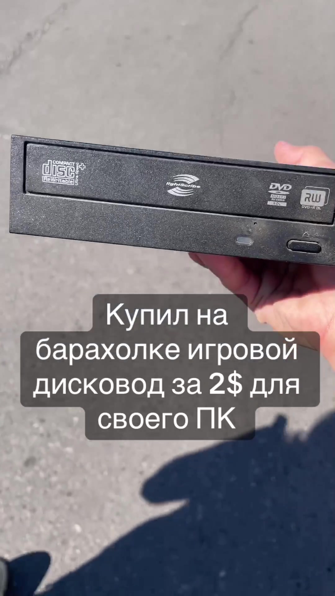 @глеб