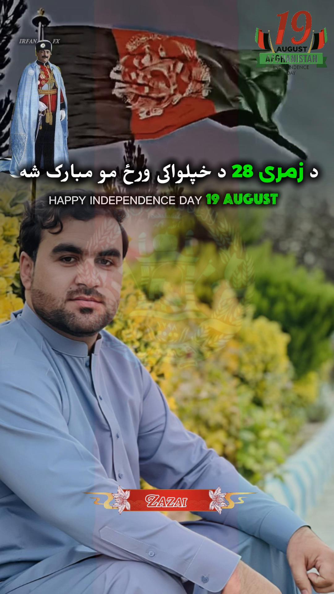 @Rahimullah Mohammadi