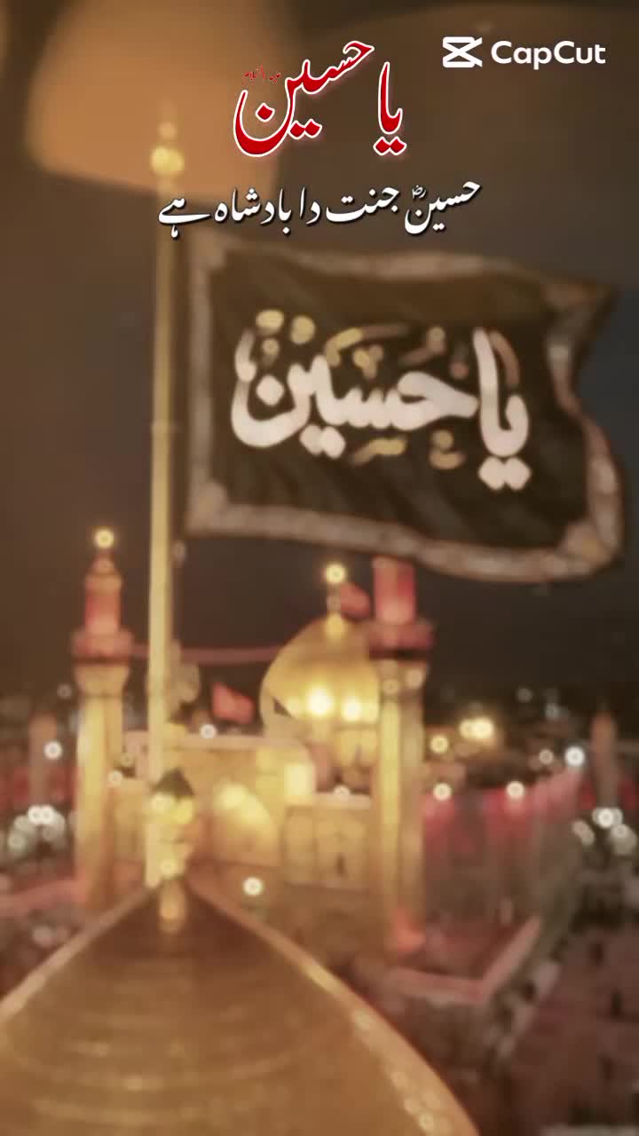 @Ayza Khan fan