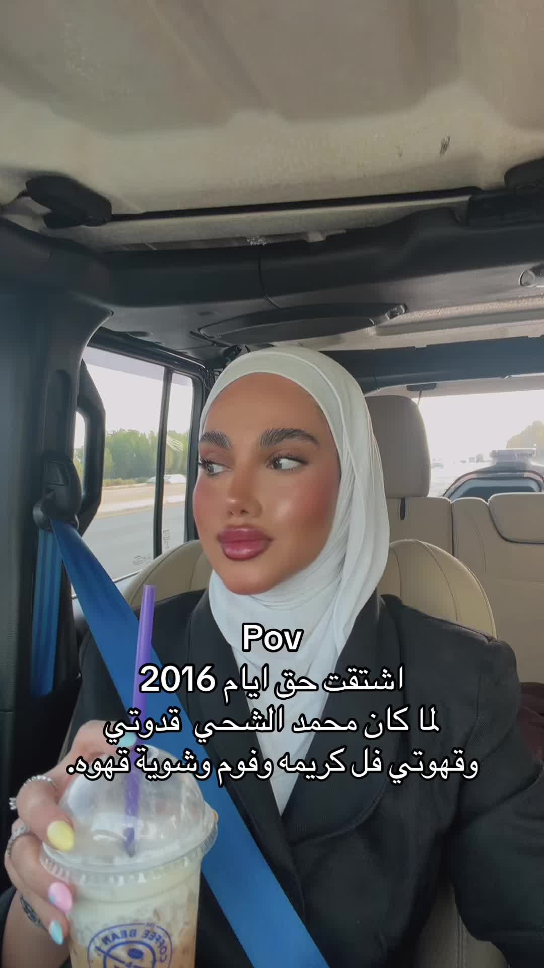 @أبله شـهد🇰🇼