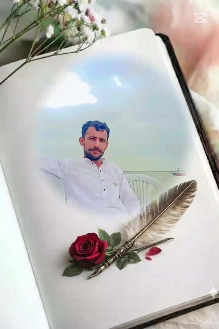 @آصف ندیم ٹوانہ،👑♥️🥀