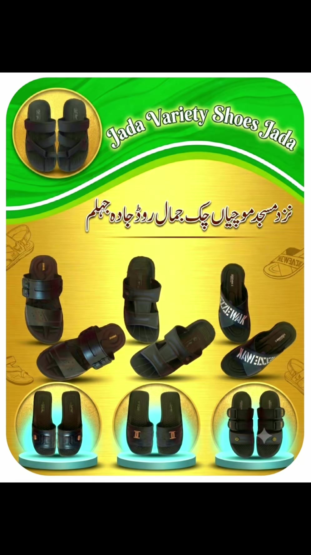 @Muhammad Hafeez