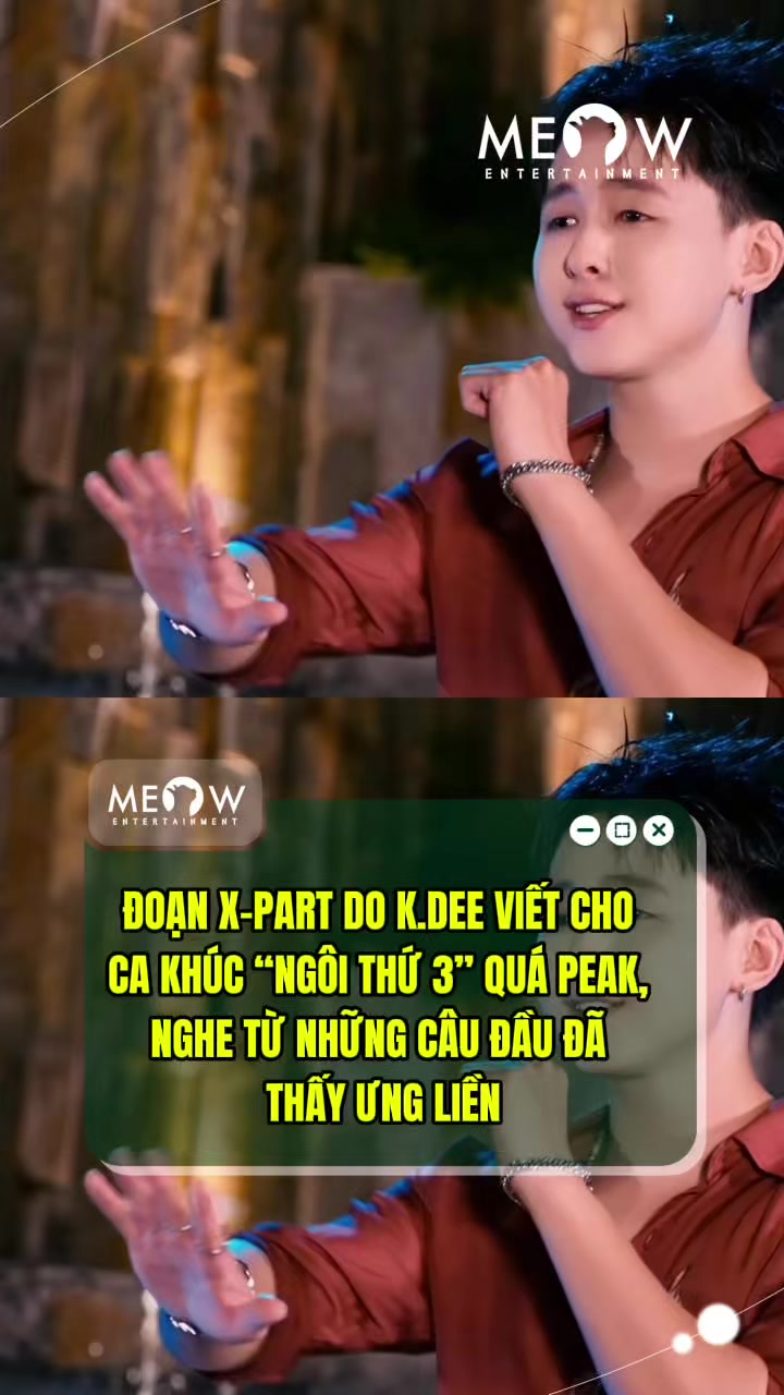 @MEOW ENTERTAINMENT