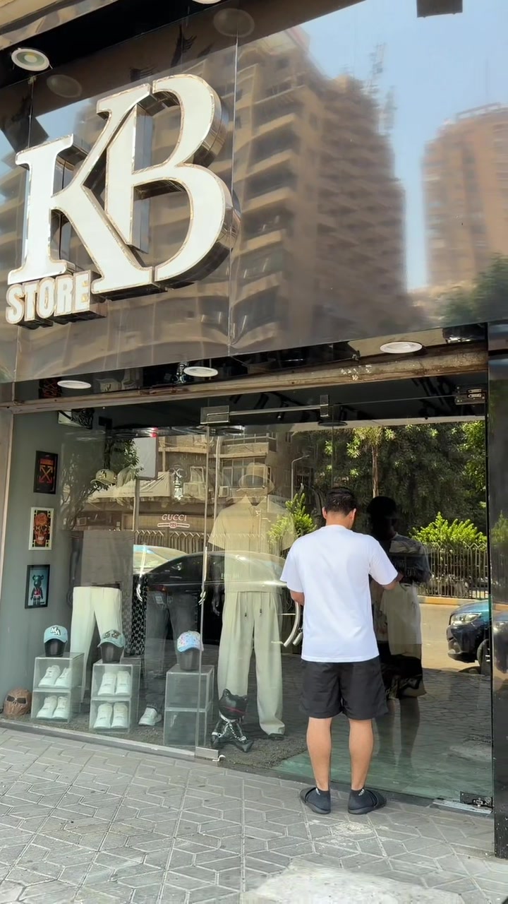 @KB_STORE