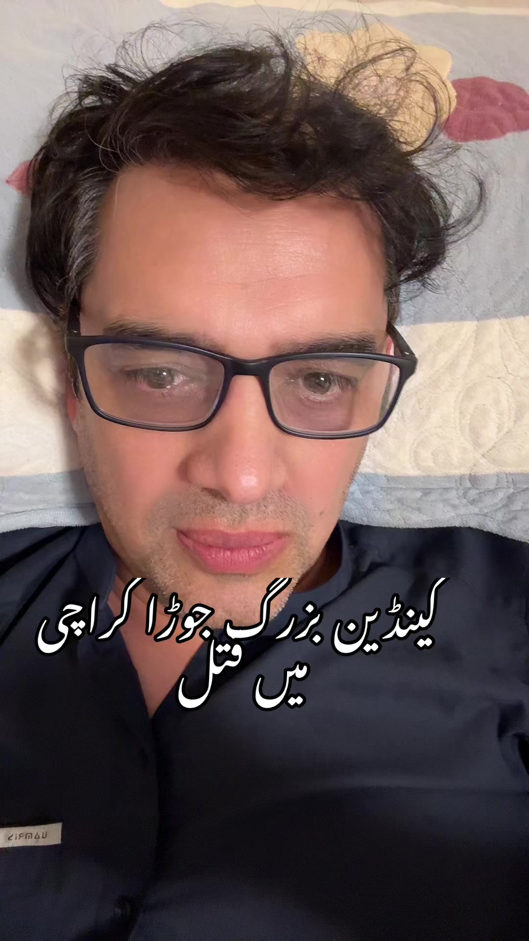 @Abid Khan