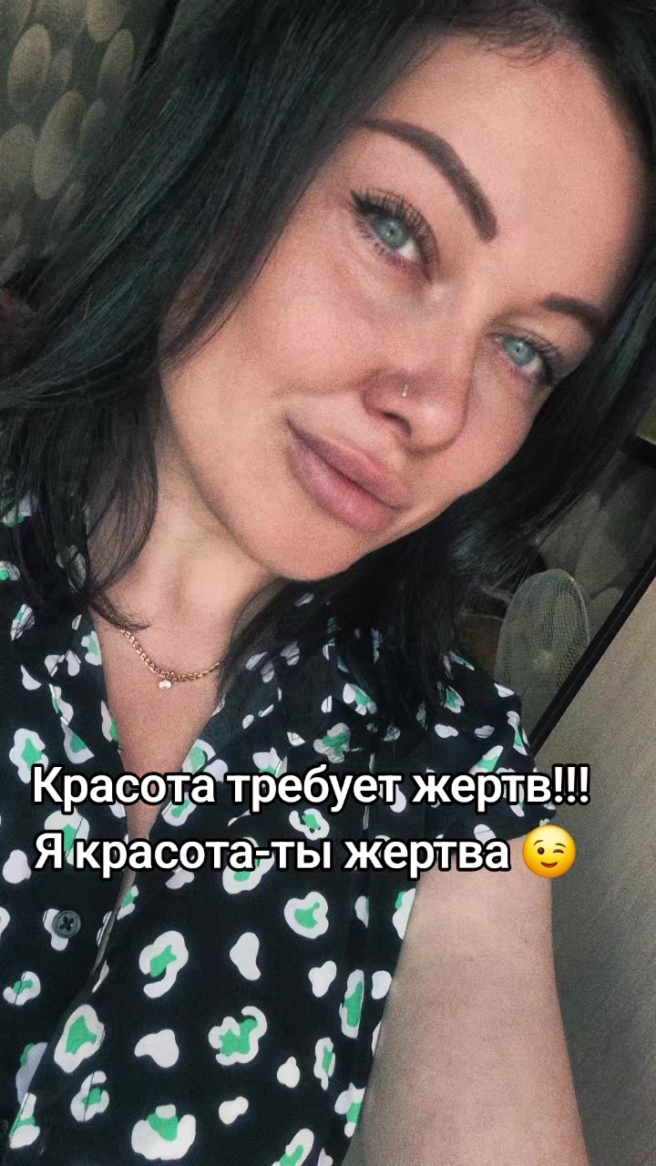 @Натали🥰