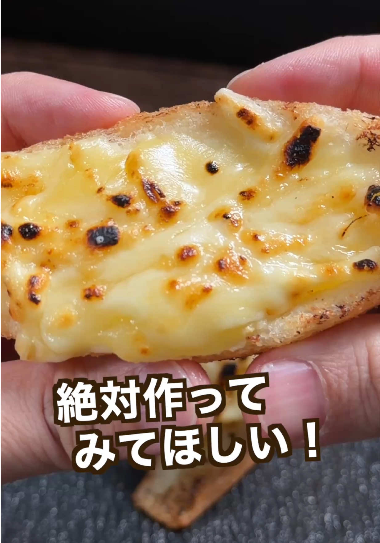@ポテトのタカタク🥔