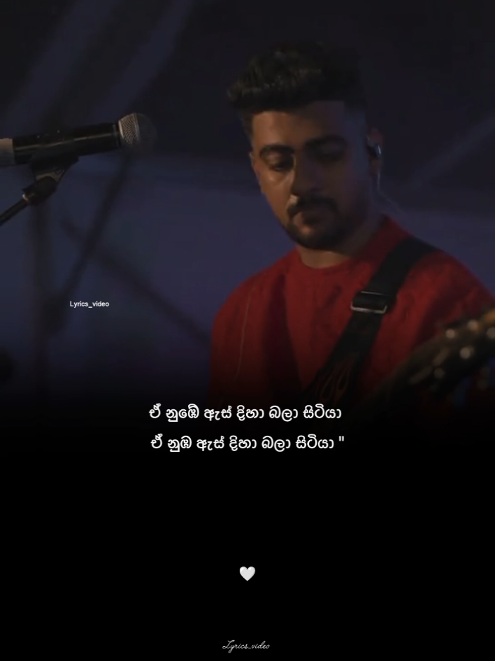 @𝗟𝘆𝗿𝗶𝗰𝘀_𝘃𝗶𝗱𝗲𝗼