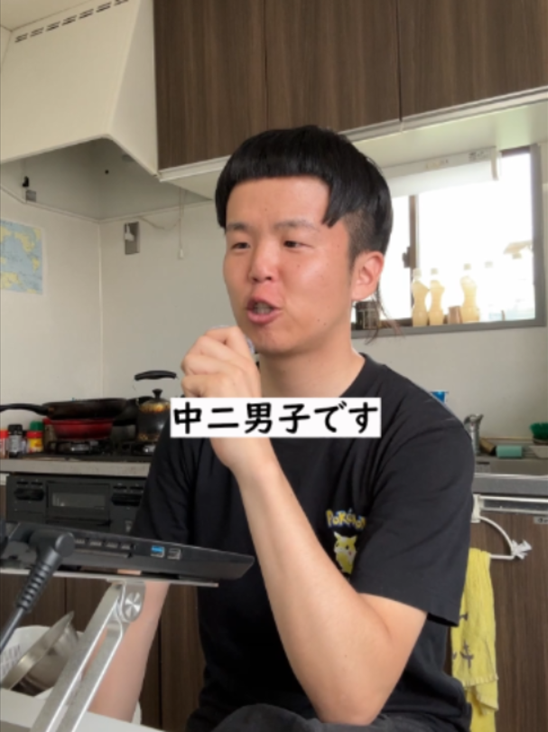 @よこちるどれん