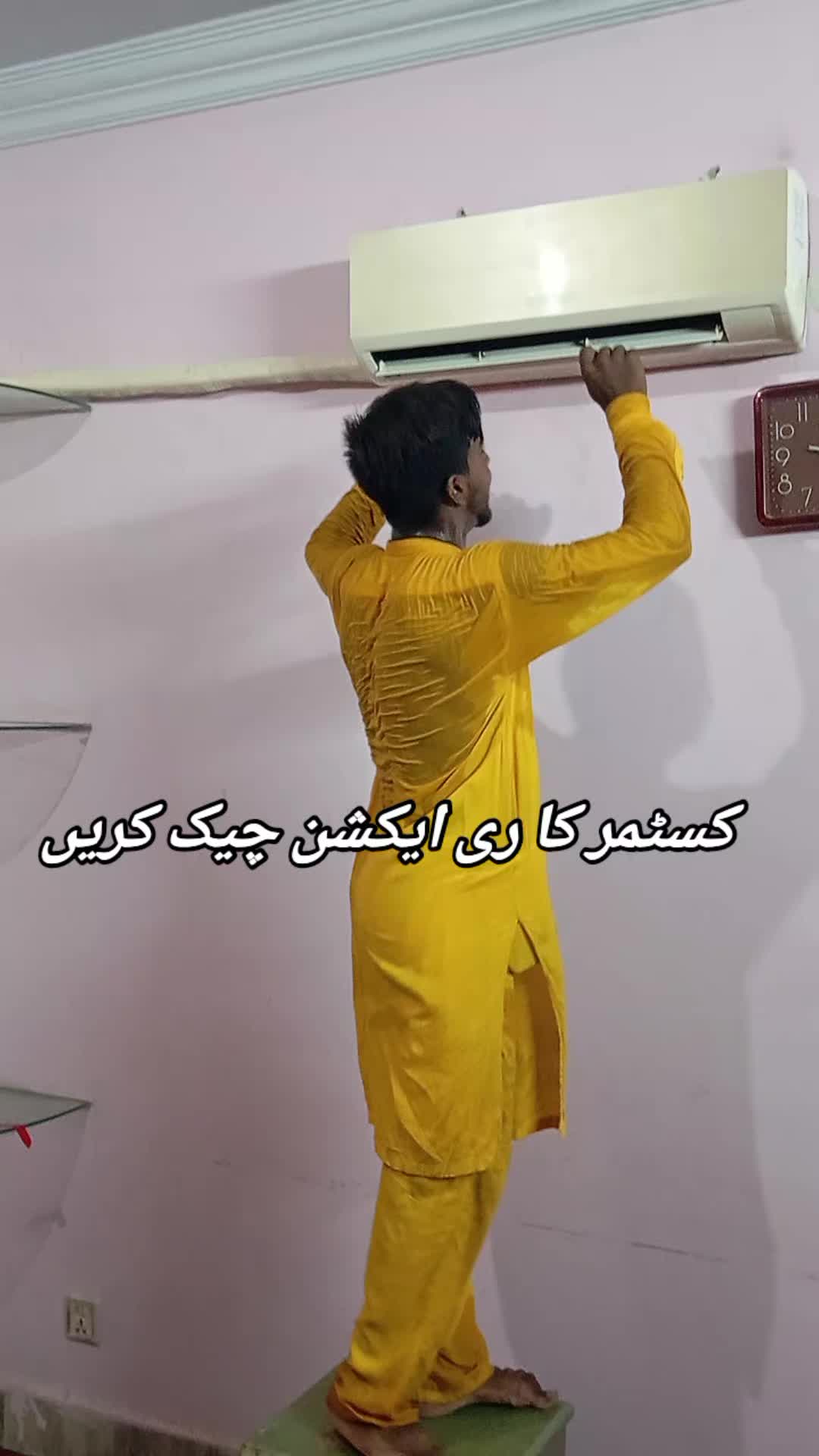 @{[Ā&Ccedil; TE&Ccedil;H&Ntilde;Ī&Ccedil;ĪĀ&Ntilde;}]