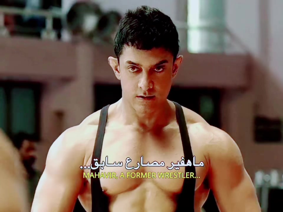 @Baadshah