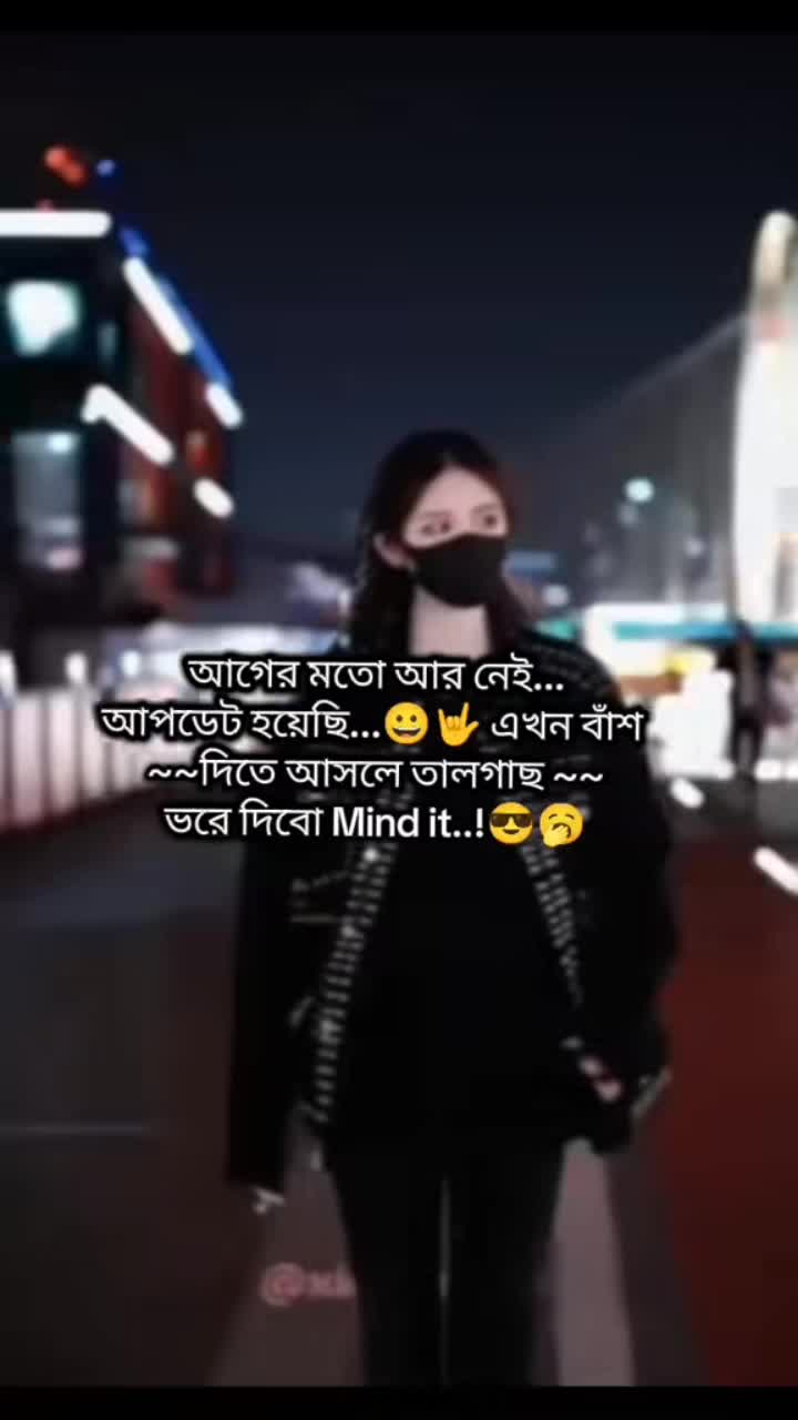 @🦎🌚টিক টিকি🌚🦎