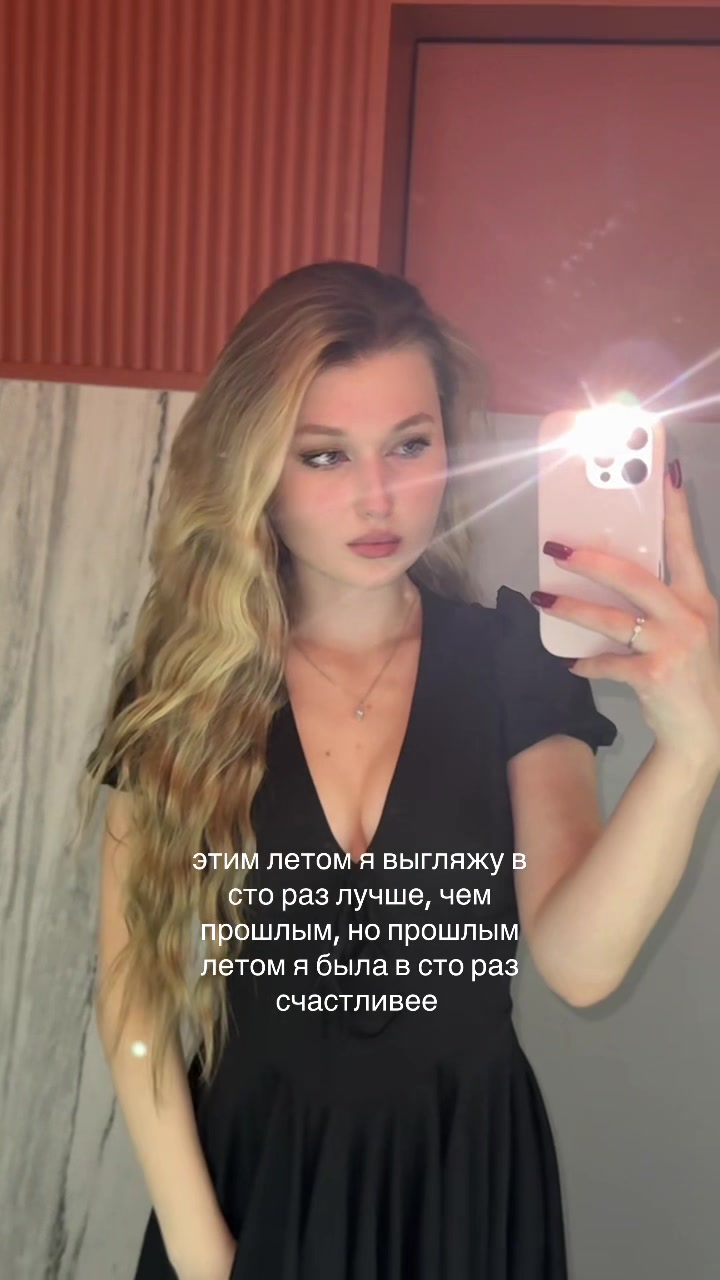 @миррочка