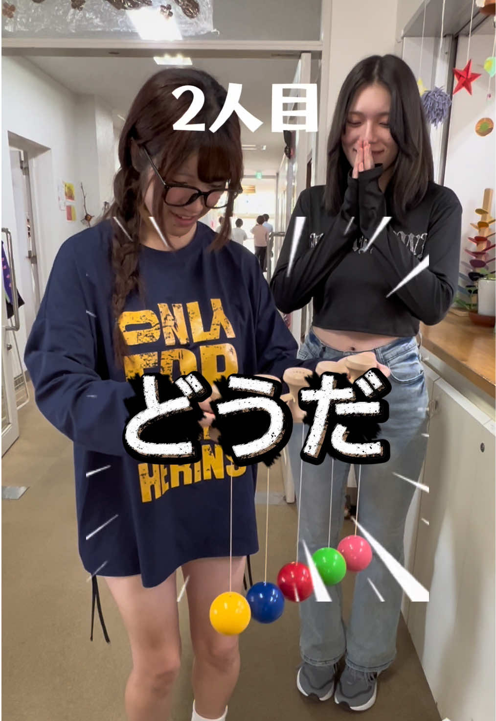 @千葉明徳短期大学公式アカウント