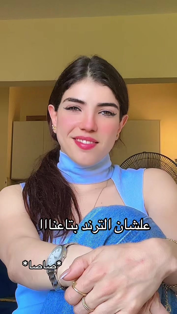 @رنا ربيع