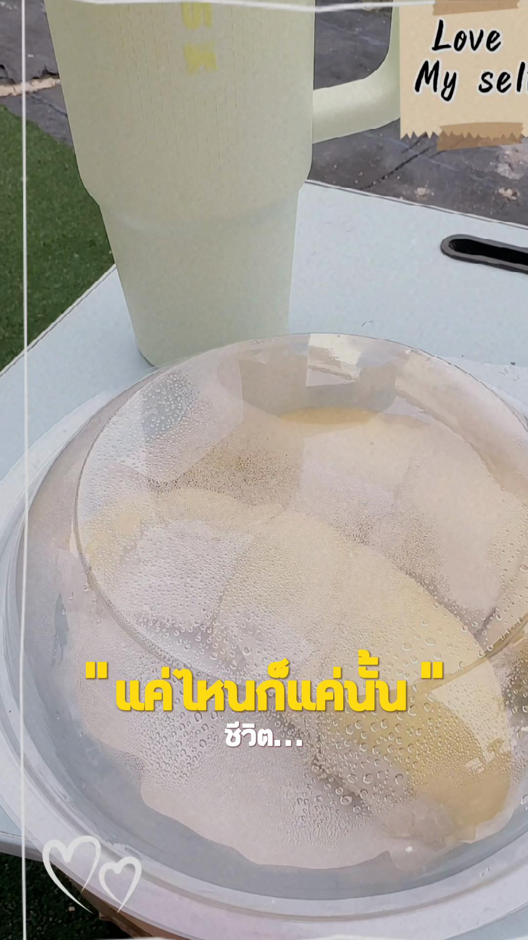 @มากี้ ที่แหลงไม่หยุด😆