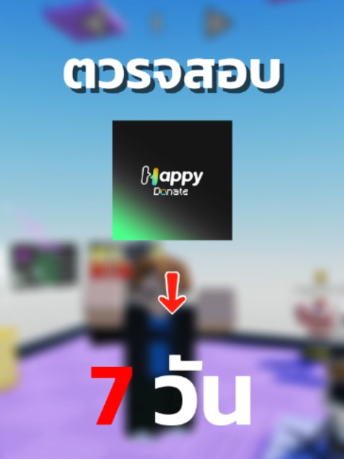 @พี่หนึ่งโคตรมึน🌀