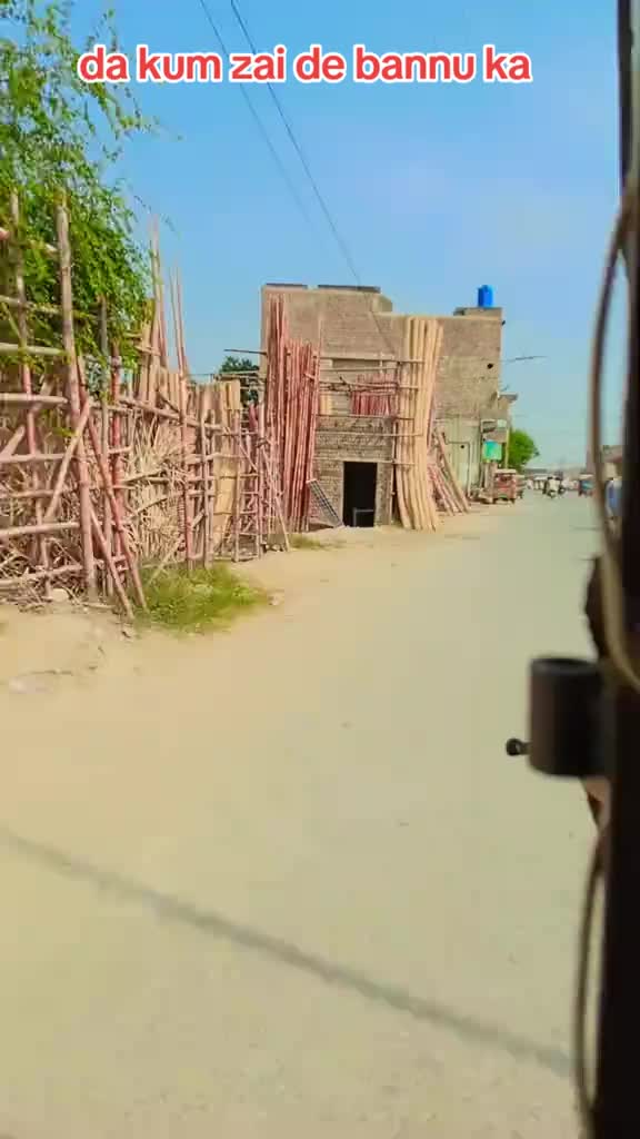 @🥀🥀ماہی گل🥀🥀