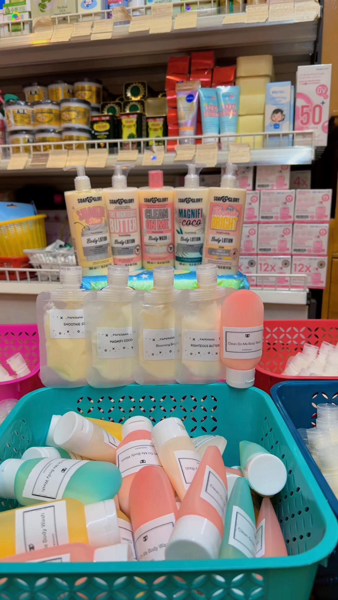 @Tri M Cosmetics House