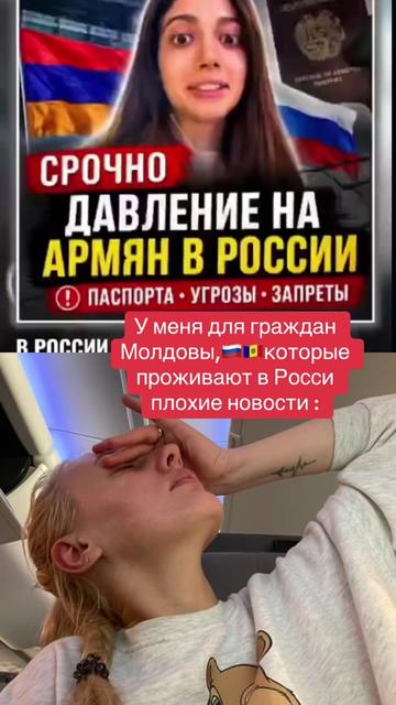 @Анастасия Блинчик 🥞