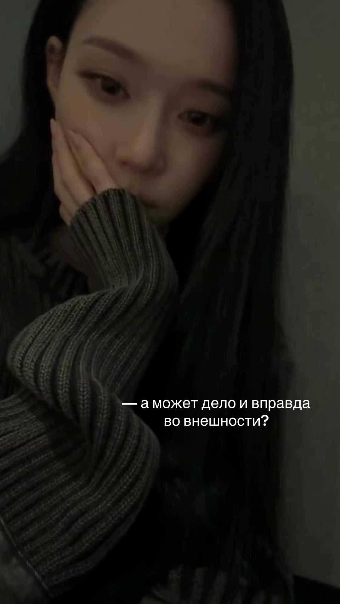 @викеева🙇🏻♀️