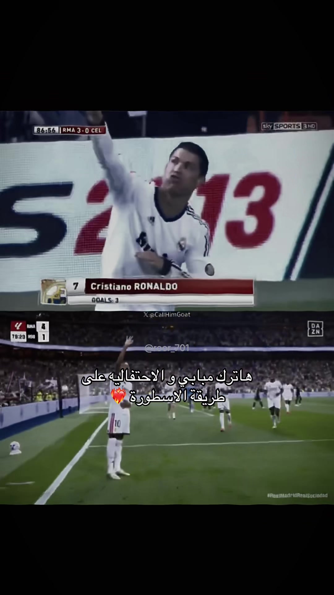@رووح✨