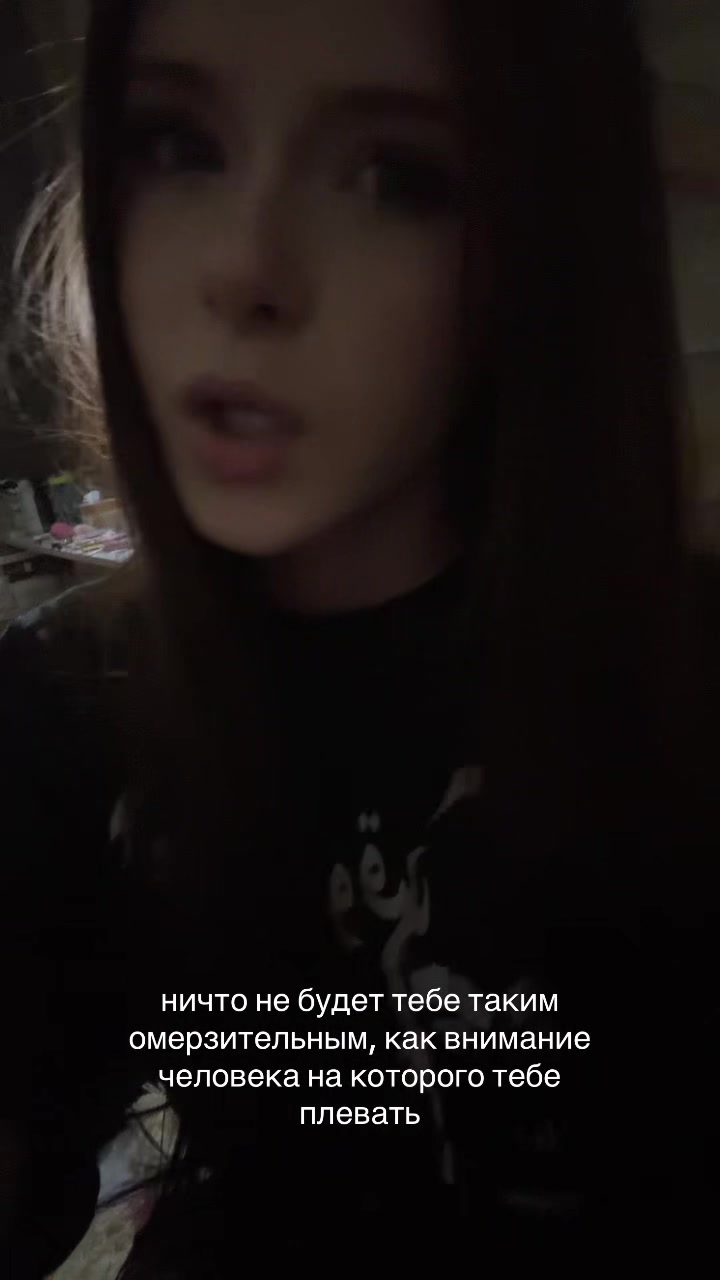 @кася