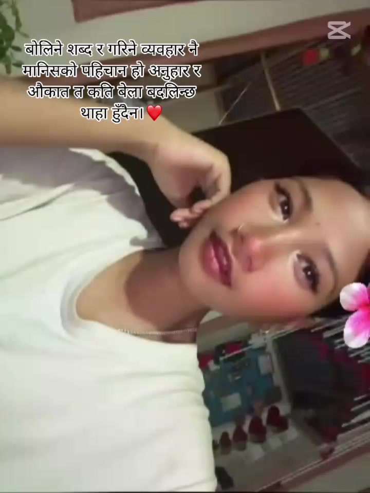 @Rejina Razwanc