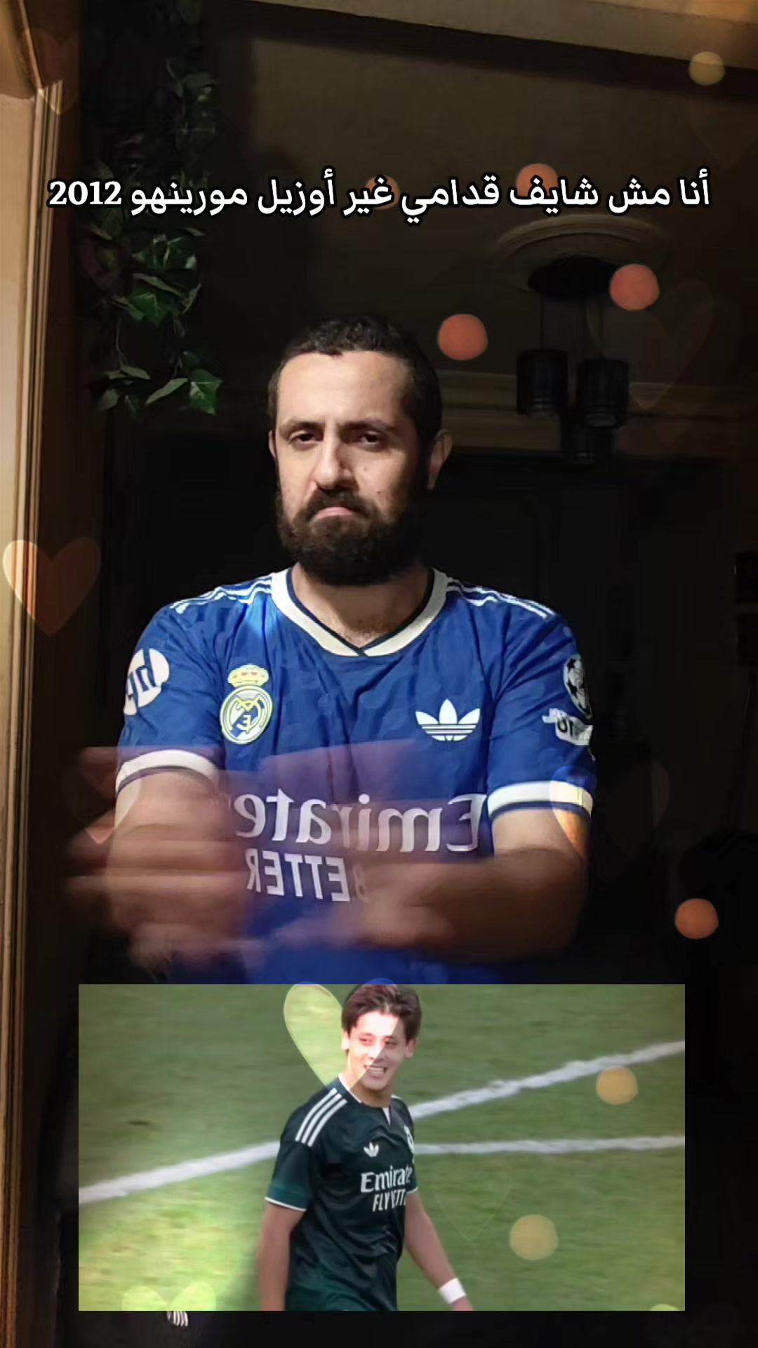 @Nourinho II نورينهو