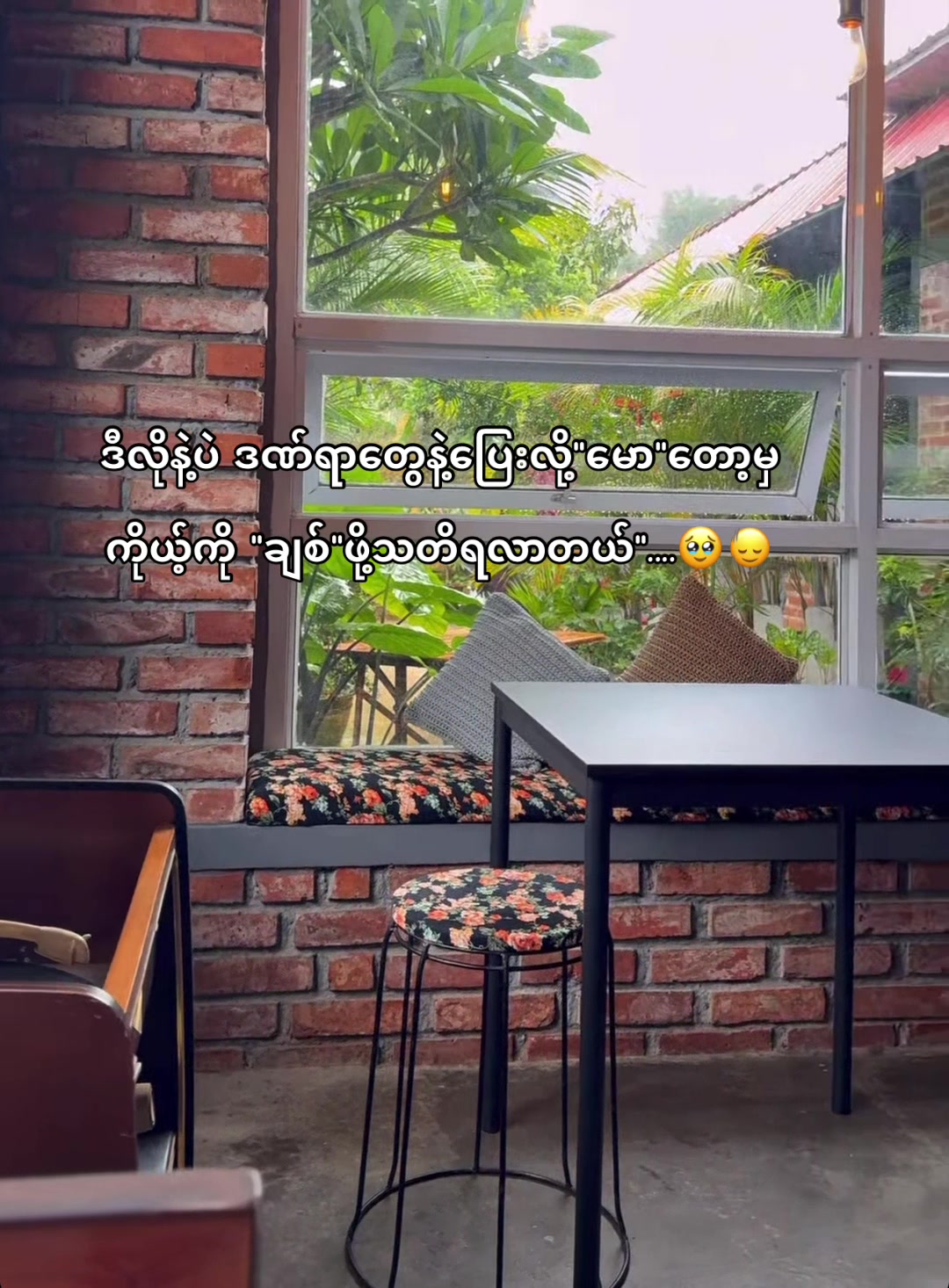 @â¤ď¸đĽHONEYâ¤ď¸đĽ