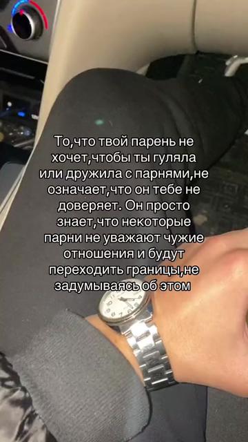 @vanchik_28