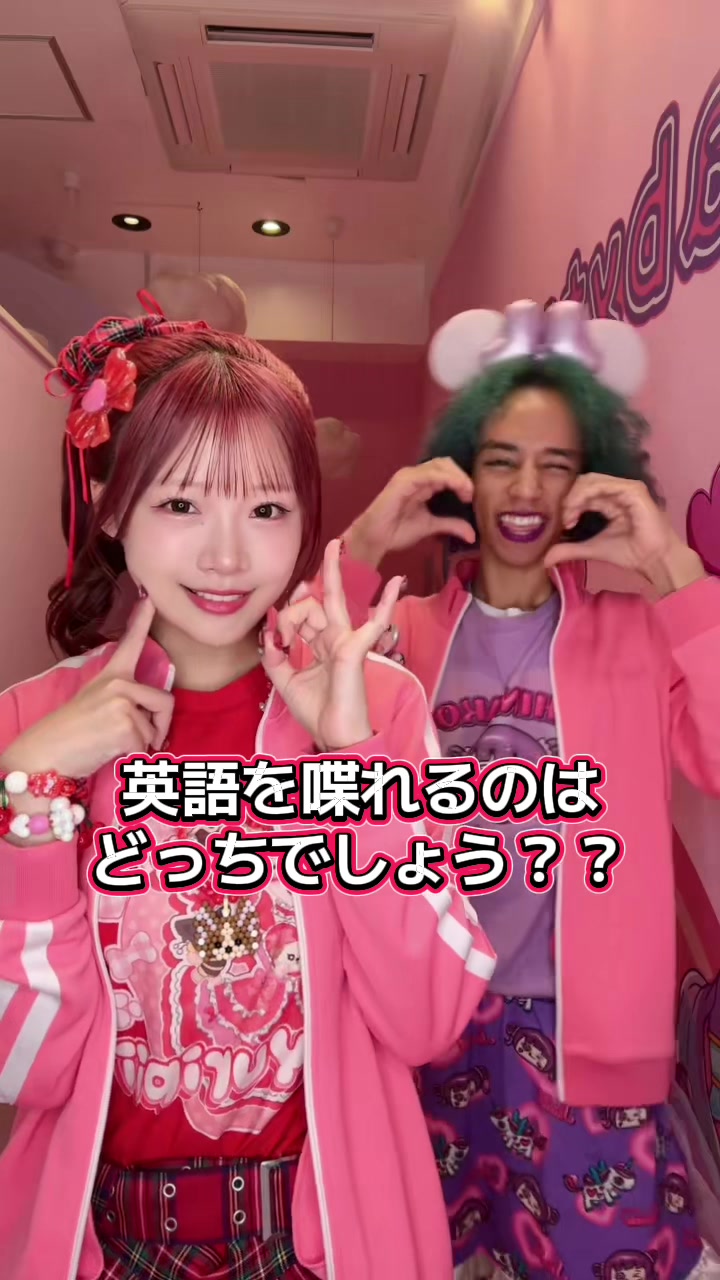@ベビタピ