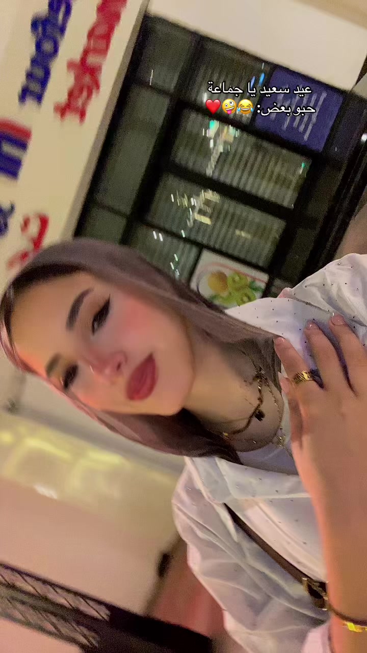 @N O H A 🤪