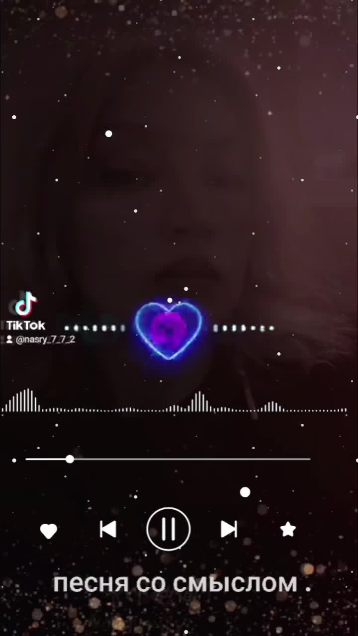 @Anastasia_7_7_2
