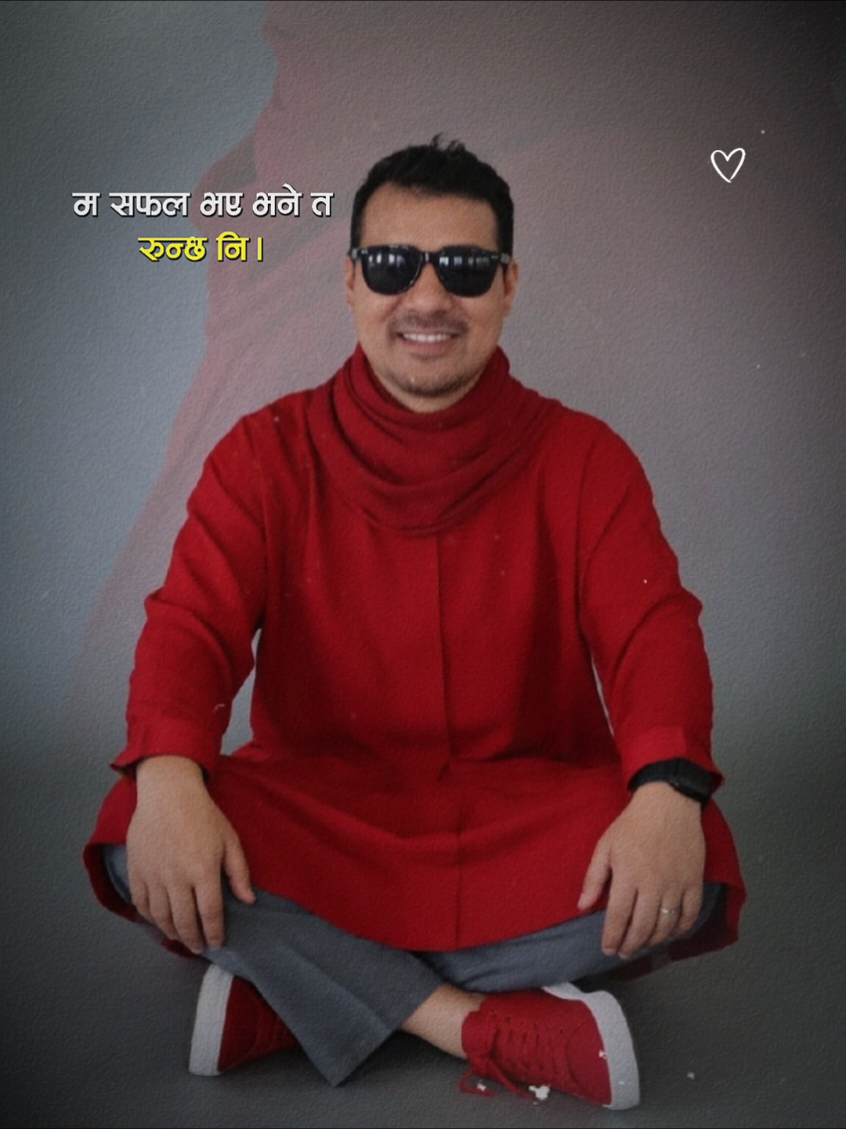 @Robbin Shrestha