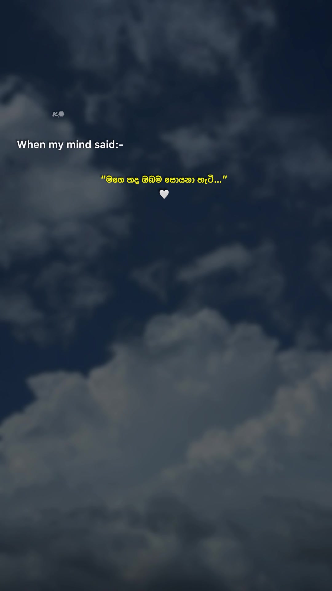 @K 💭