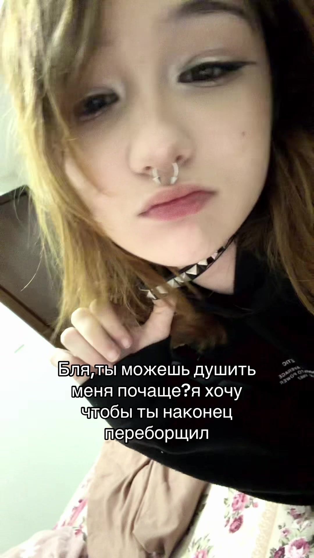 @Хиоос
