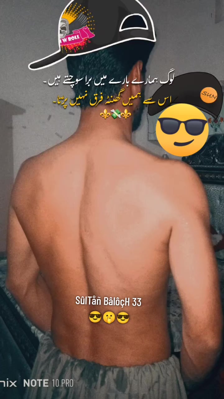 @Sultan Baloch 33