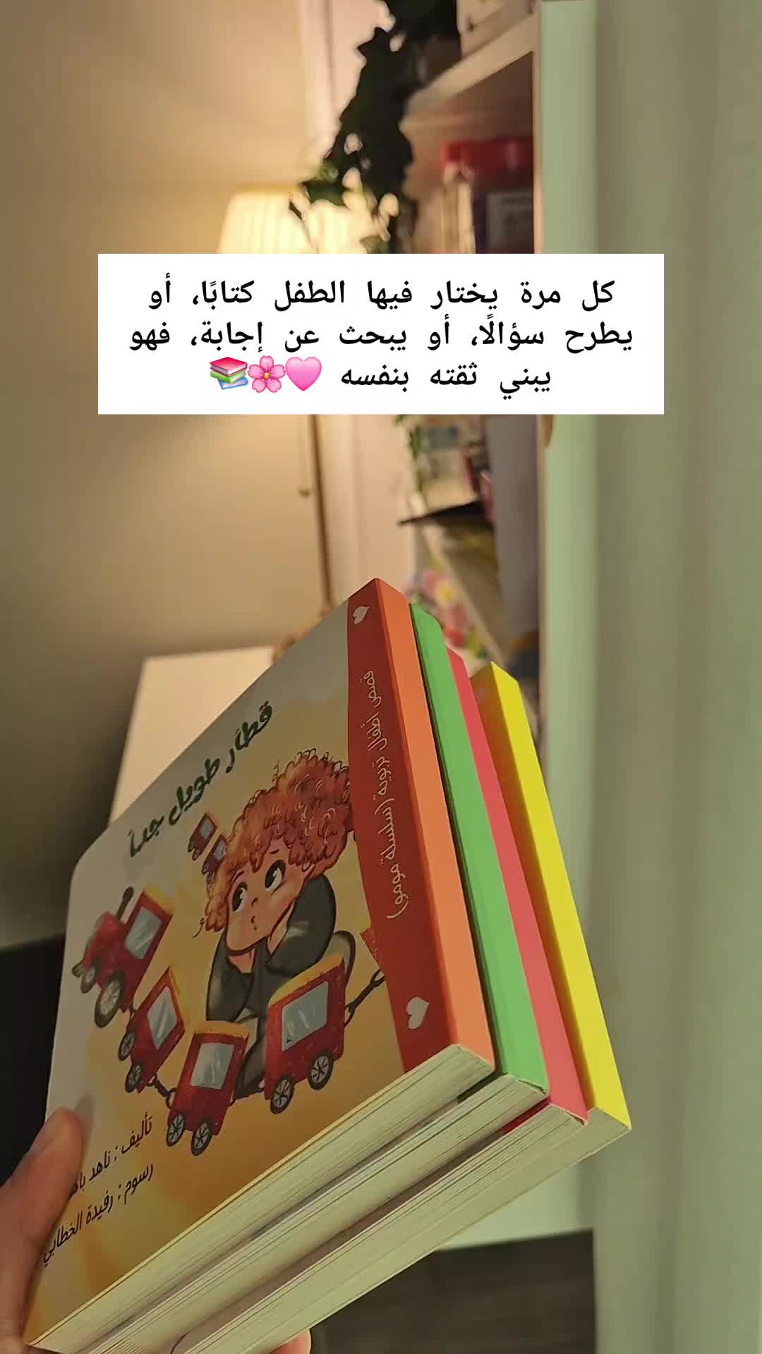 @montessori.learns