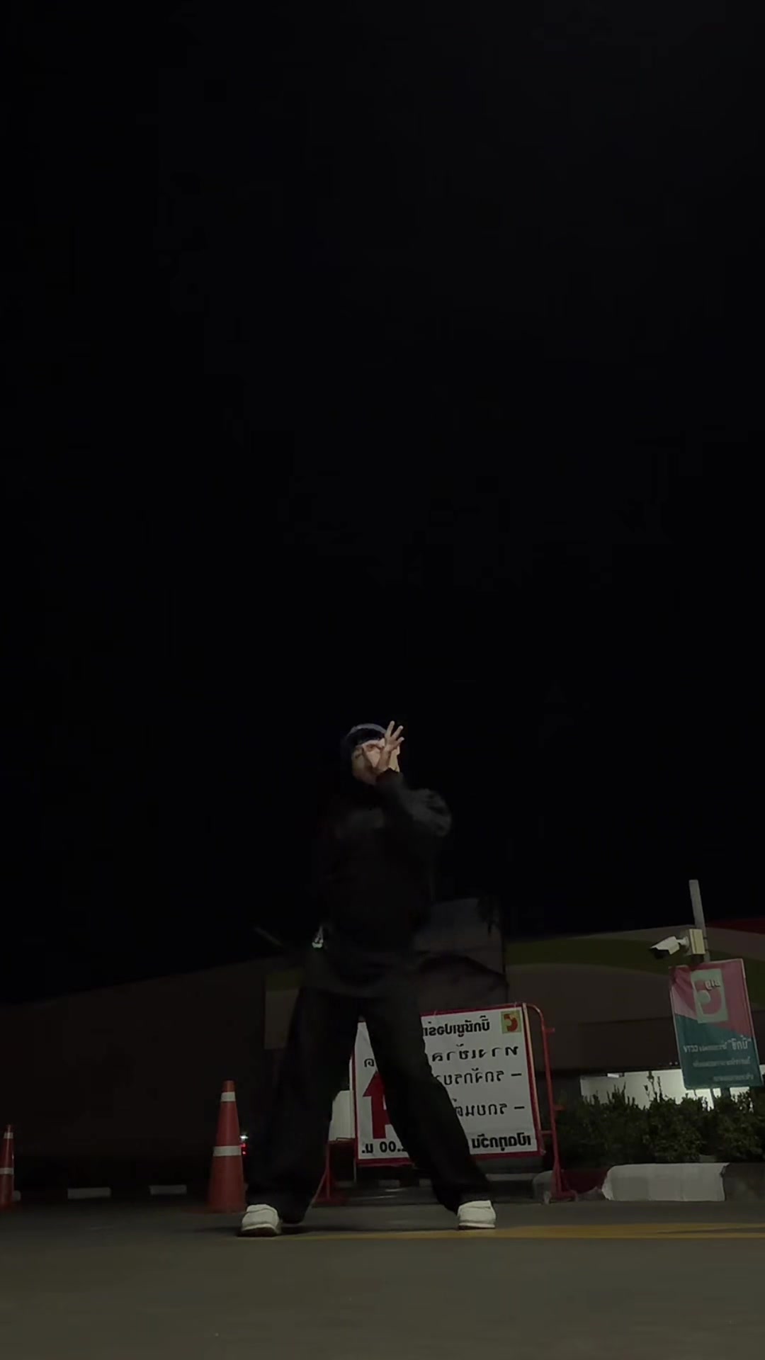 @mon