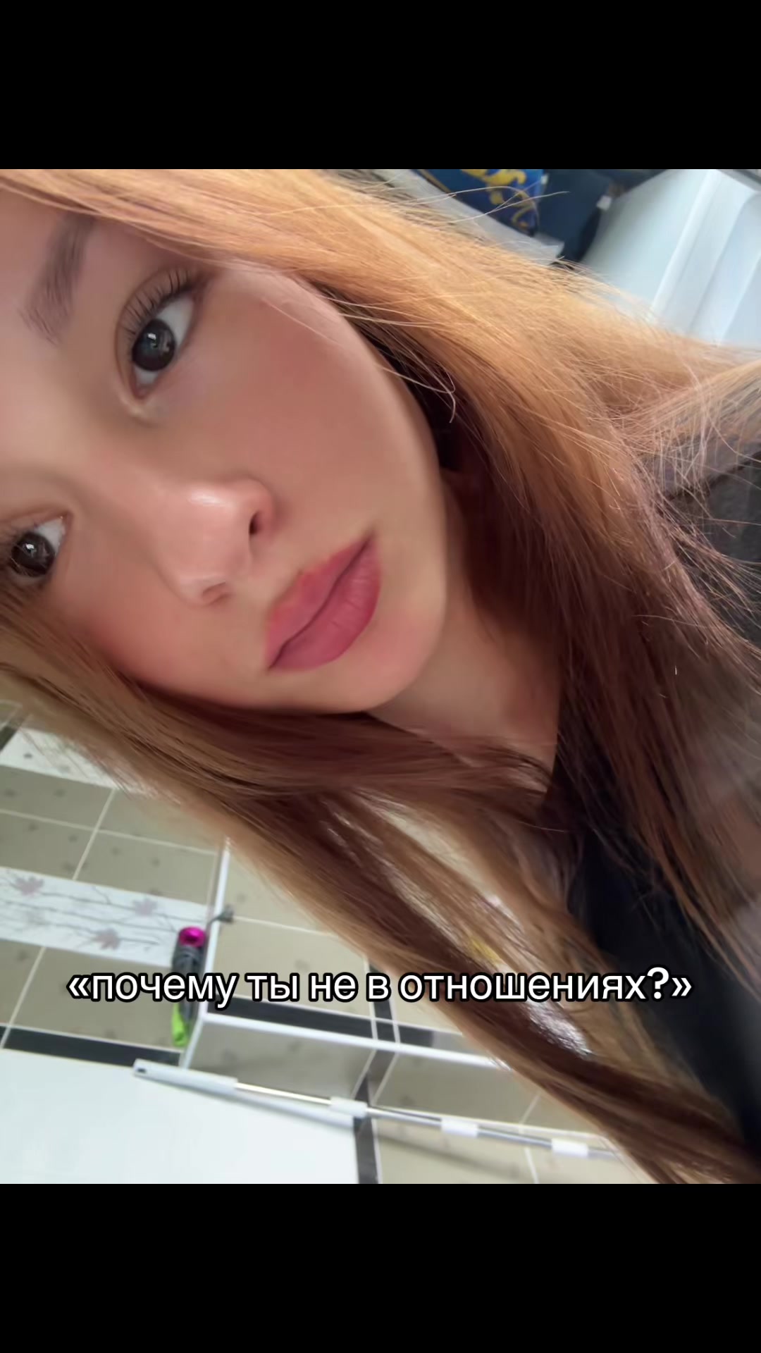 @Тгк:me and sambo🤭